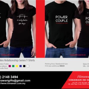 Couple Round-Neck T-Shirt Set Soul Mate and Born to Love Designs