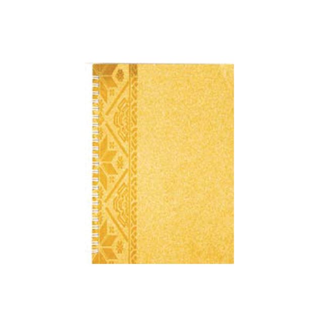 Wire-O Notebook with Songket Pattern Cover in Golden Yellow