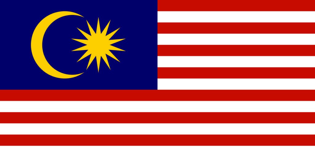 Malaysia National Flag (Jalur Gemilang) – HMFLG-MY