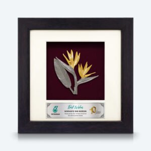 Framed Relief Plaque Bird of Paradise Flower