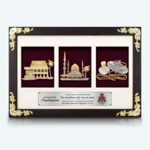 Framed Relief Plaque Palace Mosque and Craft Triptych