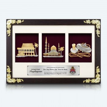 Framed Relief Plaque Palace Mosque and Craft Triptych