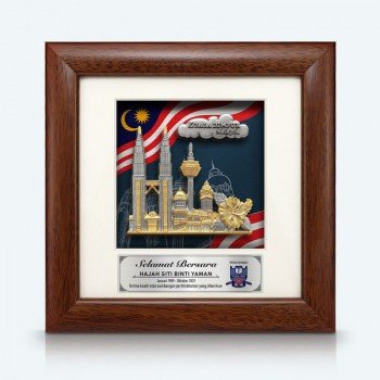 Framed Relief Plaque KL Landmarks with Flag Background