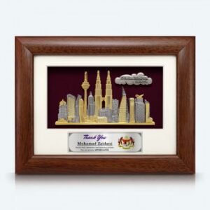 Framed Relief Plaque KL Skyline Thank You