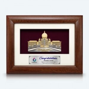 Framed Relief Plaque Domed Government Building Congratulations