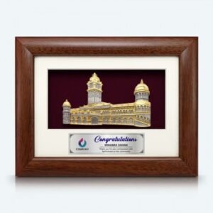 Framed Relief Plaque Sultan Abdul Samad Building Congratulations