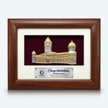 Framed Relief Plaque Sultan Abdul Samad Building Congratulations