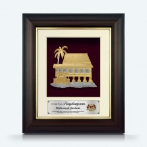 Framed Relief Plaque Traditional House with Coconut Tree