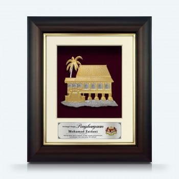 Framed Relief Plaque Traditional House with Coconut Tree