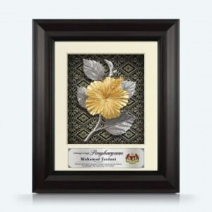 Framed Relief Plaque Gold Hibiscus on Silver Songket