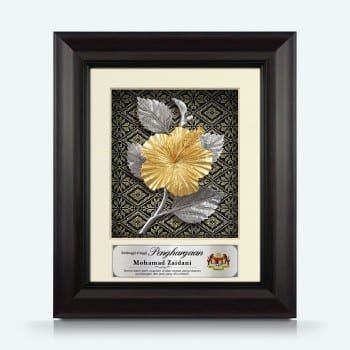 Framed Relief Plaque Gold Hibiscus on Silver Songket