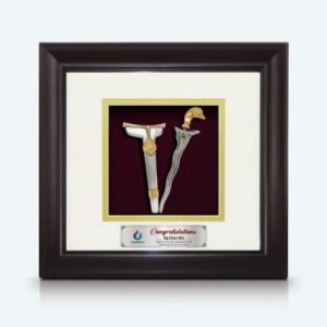 Framed Relief Plaque Keris and Sheath Small Square