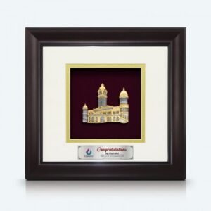 Framed Relief Plaque Clock Tower Building Small Square