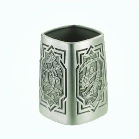 Square Pewter Tumbler with Ornate Panels