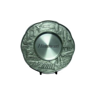 Pewter Commemorative Plate with City Skyline Border