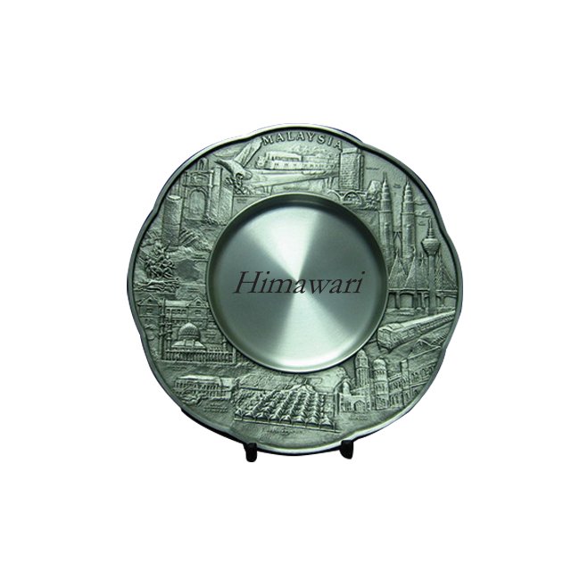 Pewter Commemorative Plate with City Skyline Border