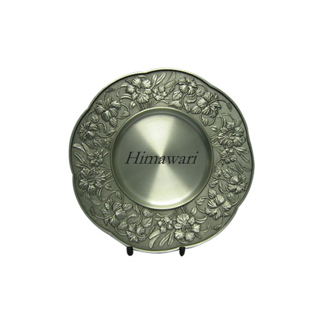 Pewter Commemorative Plate with Floral Relief Border