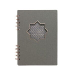 Najma Islamic Motif PU Leather Wire-O Notebook – Rose Gold Binding