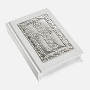 White Holy Bible with Ornate Sterling Silver Cross