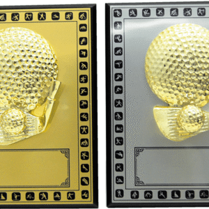Golf Award Plaque with 3D Golf Ball – Gold or Silver Plate