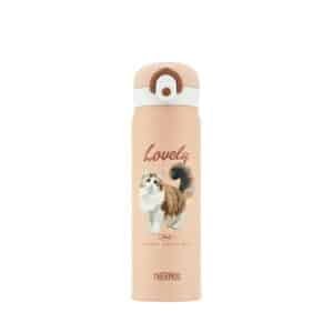 Thermos Push-Button Flask with Pet Dog Prints